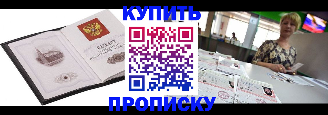 форма 3 в Рузаевке